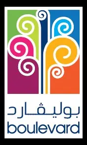 Boulevard - venue in Salmiya