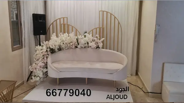 مركز الجود للافراح - officiants & planning in Kuwait (3)