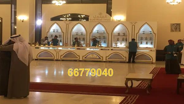مركز الجود للافراح - officiants & planning in Kuwait (6)