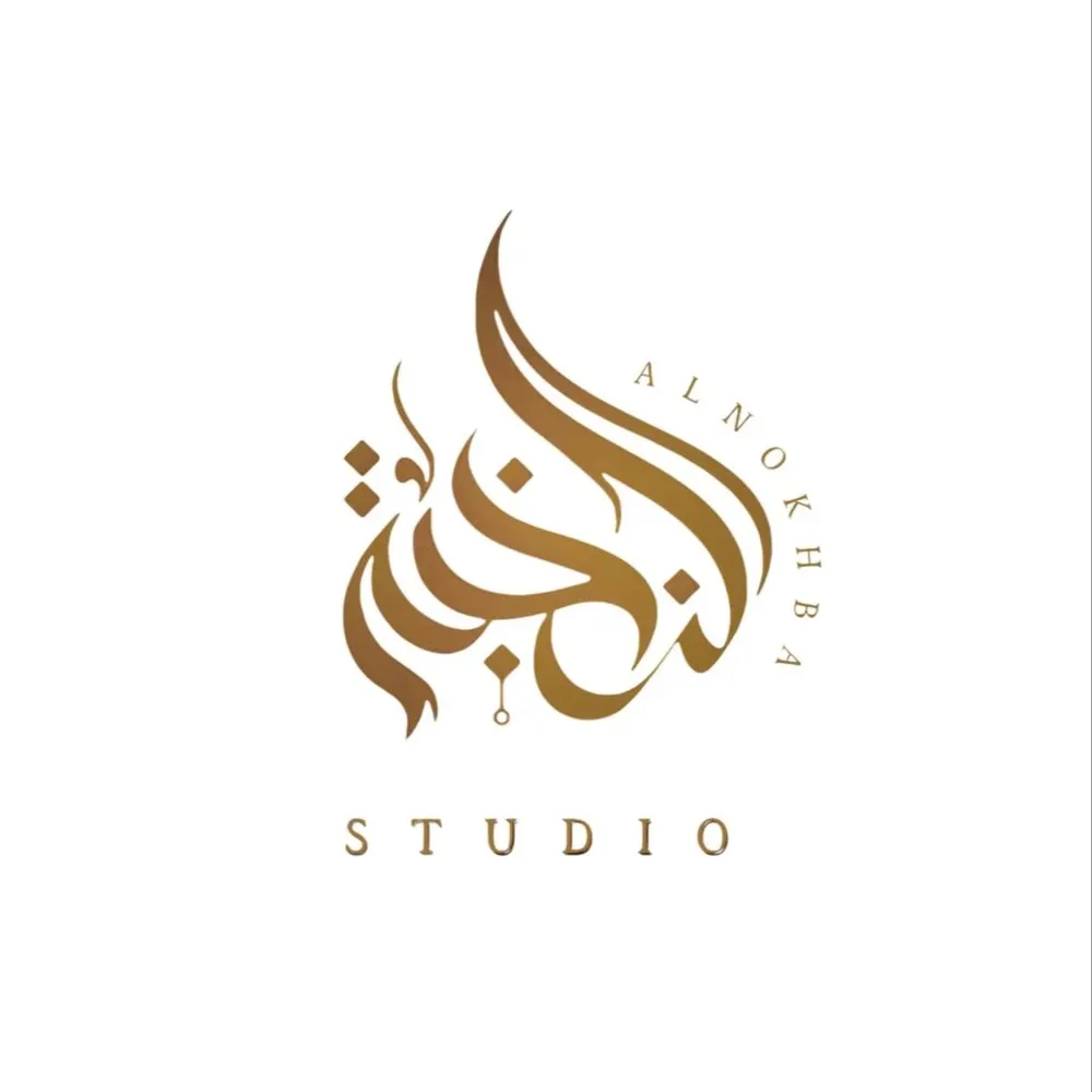 Al Nokhba - photo & video in Kuwait