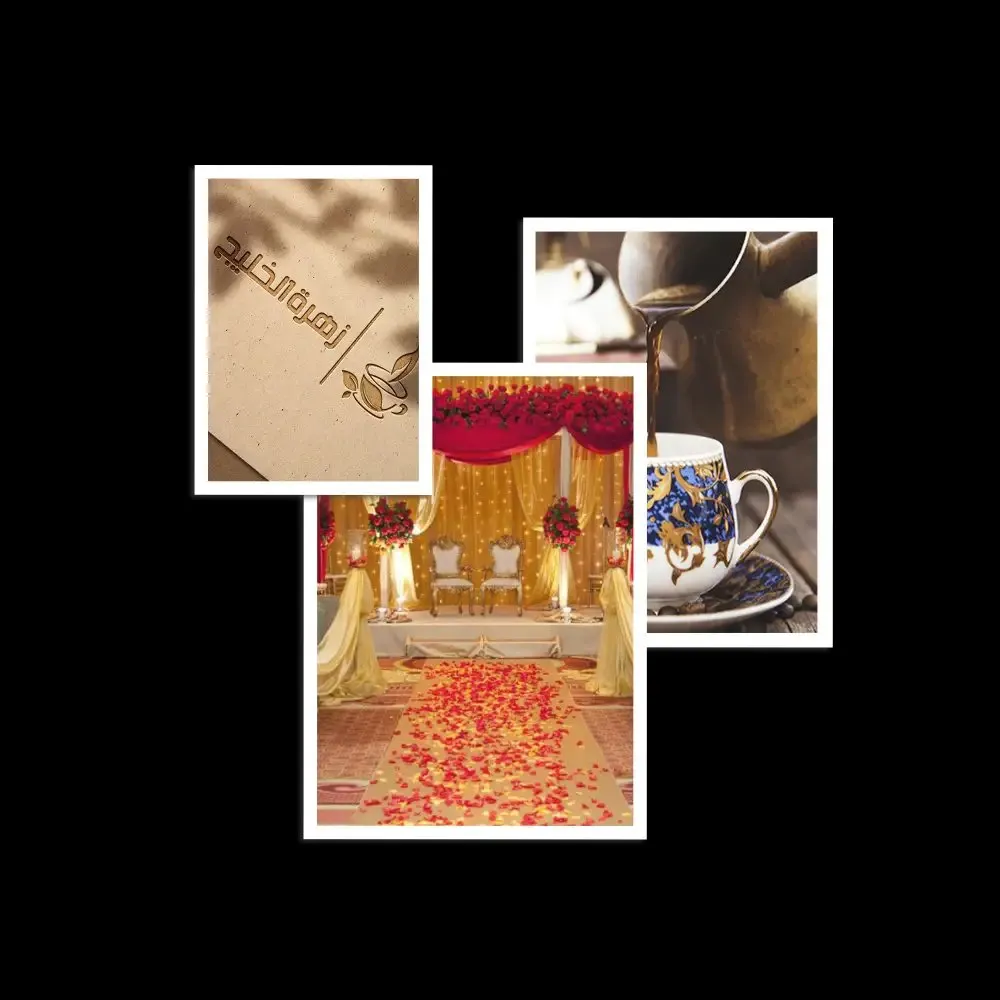 زهرة الخليج - catering in Kuwait