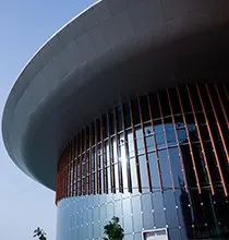 TSCK | The Scientific Center, Kuwait - venue in Kuwait