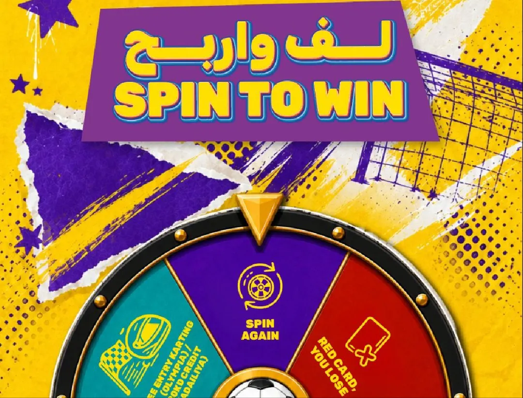 Dabdoob World - venue in Kuwait