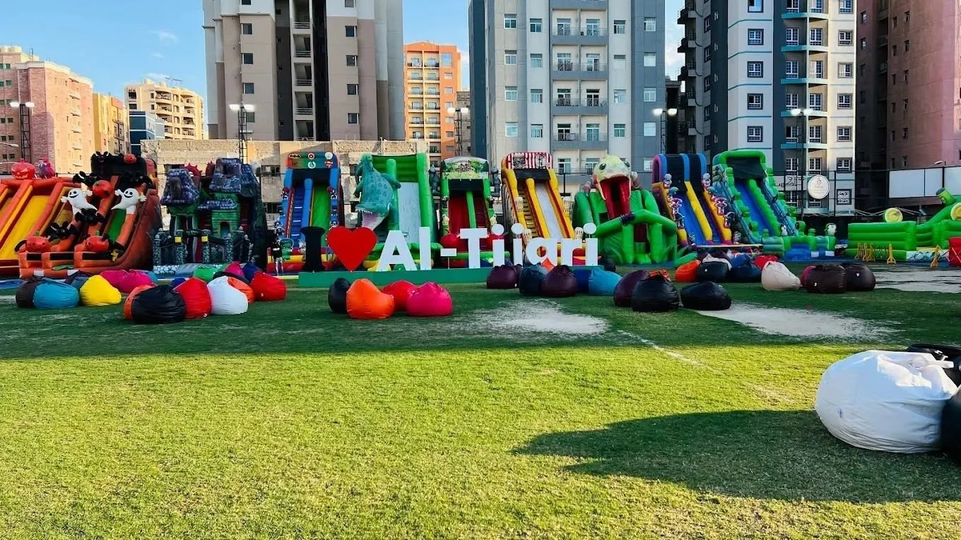 Nuqra Land - venue in Kuwait City