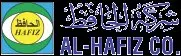 Al-Hafiz Printing & Design Centre - decor & flowers in Kuwait