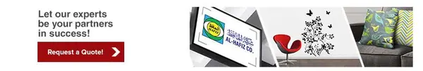 Al-Hafiz Printing & Design Centre - decor & flowers in Kuwait (5)
