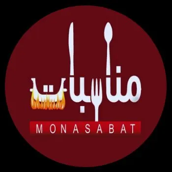 مطعم مناسبات - catering in kuwait-city