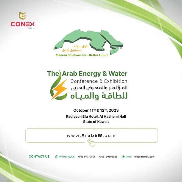 Conex Events - officiants & planning in Kuwait City (3)