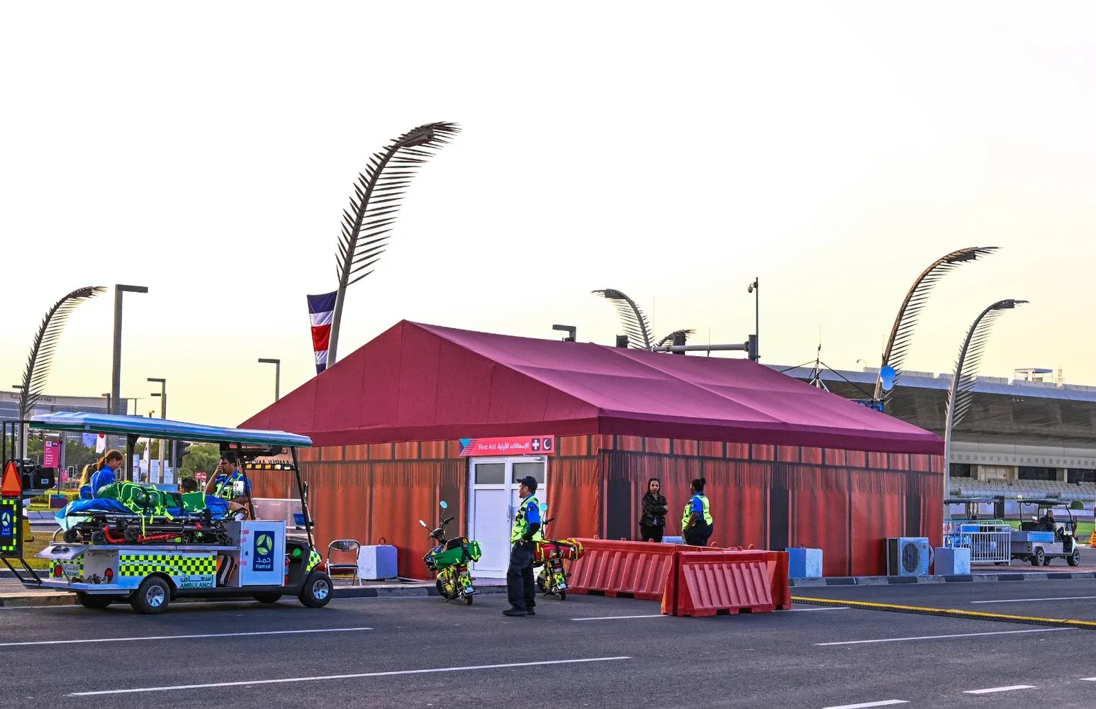 المروة للحفلات والمناسبات - venue in Doha