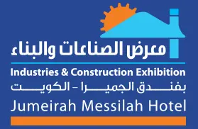 EXPOTAG - officiants & planning in Kuwait (2)