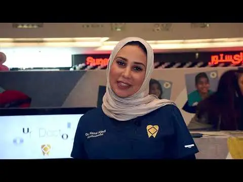 EXPOTAG - officiants & planning in Kuwait (4)