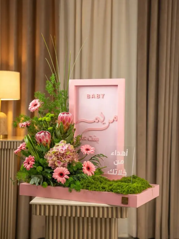 Flower Box - decor & flowers in Al Riy (3)