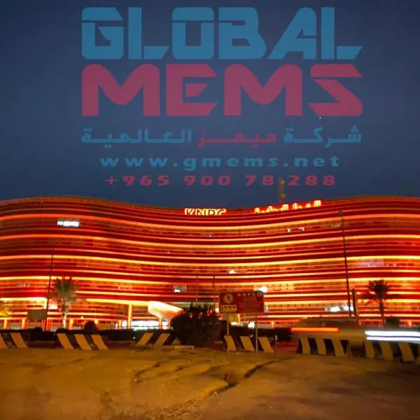 Global MEMS Company - officiants & planning in Salmiya (5)