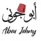 Pack Co. - catering in Hawally (3)