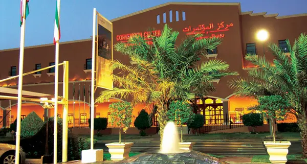 The Convention Center & Royal Suites Hotel - venue in Shuwaikh (5)